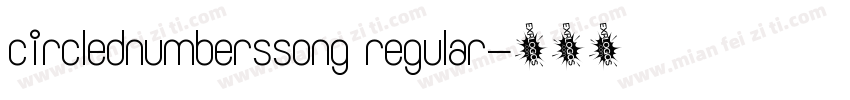 circlednumberssong regular字体转换